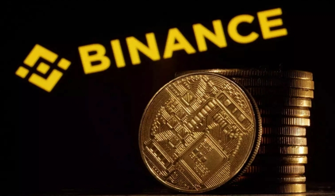 币安binance安卓最新版2025 v2.101.8 官方正版入口