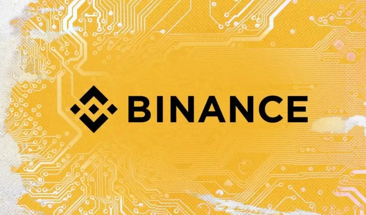 币安Binance官网注册指南